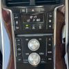 toyota sai 2014 CFJ1616483 image 22