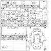 toyota tank 2018 -TOYOTA--Tank M900A-0224463---TOYOTA--Tank M900A-0224463- image 3