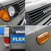 toyota land-cruiser-prado 2001 -TOYOTA--Land Cruiser Prado GF-RZJ95W--RZJ95-0051790---TOYOTA--Land Cruiser Prado GF-RZJ95W--RZJ95-0051790- image 19