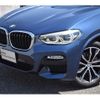 bmw x3 2018 -BMW--BMW X3 LDA-TX20--WBATX32000LB23853---BMW--BMW X3 LDA-TX20--WBATX32000LB23853- image 4