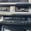 lexus ct 2020 CFJ1551367 image 23