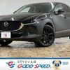 mazda cx-3 2021 -MAZDA--CX-30 3DA-DM8P--DM8P-151038---MAZDA--CX-30 3DA-DM8P--DM8P-151038- image 1
