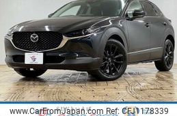 mazda cx-3 2021 -MAZDA--CX-30 3DA-DM8P--DM8P-151038---MAZDA--CX-30 3DA-DM8P--DM8P-151038-