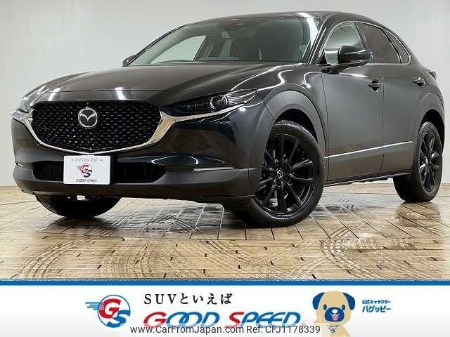 mazda cx-3 2021 -MAZDA--CX-30 3DA-DM8P--DM8P-151038---MAZDA--CX-30 3DA-DM8P--DM8P-151038- image 1