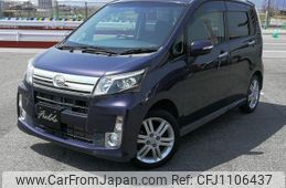 daihatsu move 2014 quick_quick_LA100S_LA100S-1091801