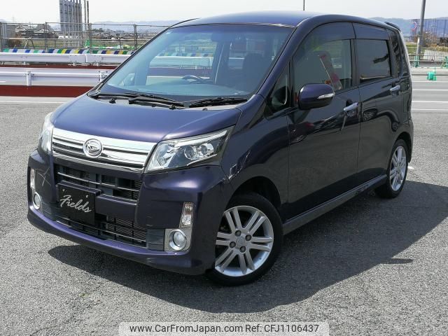 daihatsu move 2014 quick_quick_LA100S_LA100S-1091801 image 1