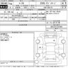 toyota mark-x 2017 -TOYOTA--MarkX GRX130-6107092---TOYOTA--MarkX GRX130-6107092- image 3