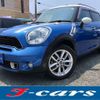 mini mini-others 2014 quick_quick_DBA-ZC16_WMWZC32030WR77480 image 1