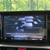 toyota raize 2022 CFJ1576734 image 2