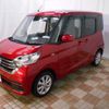 nissan dayz-roox 2020 -NISSAN--DAYZ Roox B21A--0621186---NISSAN--DAYZ Roox B21A--0621186- image 12