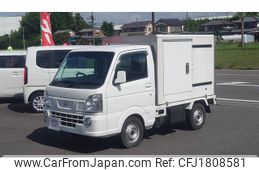 nissan clipper-truck 2021 CFJ1808581