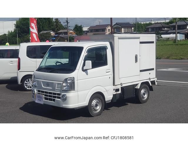 nissan clipper-truck 2021 CFJ1808581 image 1
