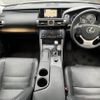 lexus is 2013 -LEXUS--Lexus IS DAA-AVE30--AVE30-5019363---LEXUS--Lexus IS DAA-AVE30--AVE30-5019363- image 2