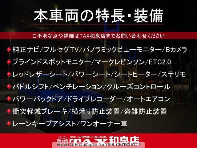 lexus nx 2020 quick_quick_AYZ10_AYZ10-1028852 image 2