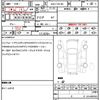 audi q8 2019 CFJ1586401 image 16