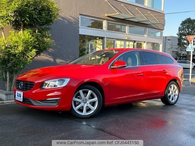 volvo v60 2015 quick_quick_LDA-FD4204T_YV1FWA8RDG1304217 image 1