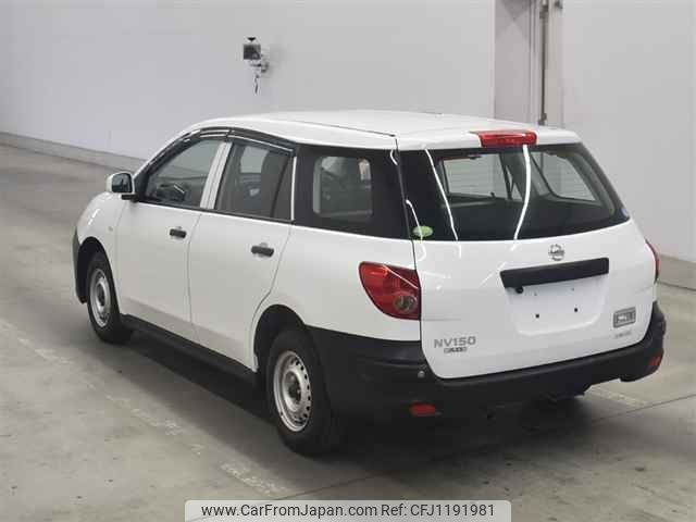 nissan ad-van undefined -NISSAN--AD Van VY12-272876---NISSAN--AD Van VY12-272876- image 2