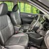 nissan x-trail 2016 -NISSAN--X-Trail DBA-NT32--NT32-547092---NISSAN--X-Trail DBA-NT32--NT32-547092- image 9