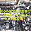 suzuki hustler 2016 CFJ1332922 image 6