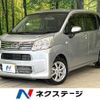 daihatsu move 2018 CFJ1594261 image 1
