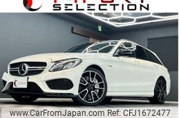 mercedes-benz c-class-station-wagon 2017 CFJ1672477
