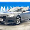 audi a4 2016 CFJ1619989 image 15