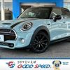 mini mini-others 2019 quick_quick_CBA-XU20MH_WMWXU92000TN55580 image 1