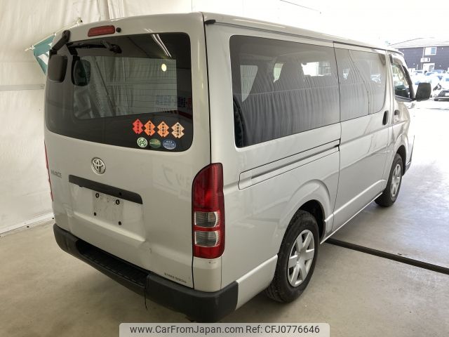 toyota hiace-van 2020 YAMAKATSU_TRH200-0314535 image 2