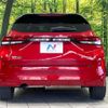 nissan aura 2022 quick_quick_FSNE13_FSNE13-506959 image 16
