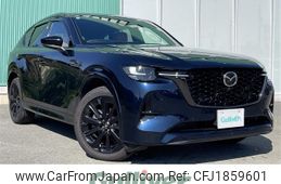 mazda mazda-others 2022 CFJ1859601
