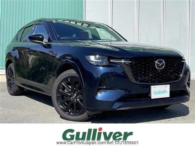 mazda mazda-others 2022 CFJ1859601 image 1
