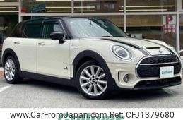 mini mini-others 2020 -BMW--BMW Mini 3BA-LV20M--WMWXJ120802N53222---BMW--BMW Mini 3BA-LV20M--WMWXJ120802N53222-