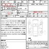 mitsubishi delica-d2 2017 CFJ1727171 image 18