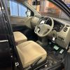 subaru pleo 2013 CFJ1617632 image 25