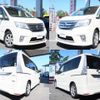 nissan serena 2013 -NISSAN--Serena DAA-HFC26--HFC26-171340---NISSAN--Serena DAA-HFC26--HFC26-171340- image 2