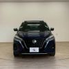nissan nissan-others 2020 CFJ1823146 image 3