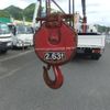 hino dutro 2016 GOO_NET_EXCHANGE_0801198A30250521W001 image 34