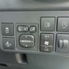 daihatsu daihatsu-others 2024 -DAIHATSU 【名古屋 400】--ｸﾞﾗﾝﾏｯｸｽｶｰｺﾞ 5BF-S413V--S413V-0000456---DAIHATSU 【名古屋 400】--ｸﾞﾗﾝﾏｯｸｽｶｰｺﾞ 5BF-S413V--S413V-0000456- image 6
