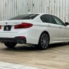 bmw 5-series 2017 -BMW--BMW 5 Series LDA-JC20--WBAJC32080B076738---BMW--BMW 5 Series LDA-JC20--WBAJC32080B076738- image 16