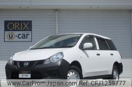 nissan ad-van 2020 -NISSAN--AD Van DBF-VZNY12--VZNY12-084579---NISSAN--AD Van DBF-VZNY12--VZNY12-084579-