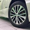 nissan serena 2014 CFJ1452093 image 15
