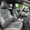 volvo v60 2017 -VOLVO--Volvo V60 LDA-FD4204T--YV1FWA8RDH1362665---VOLVO--Volvo V60 LDA-FD4204T--YV1FWA8RDH1362665- image 13