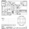 bmw 1-series 2021 -BMW--BMW 1 Series 7K15-05R91168---BMW--BMW 1 Series 7K15-05R91168- image 3
