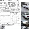 toyota cresta 2000 CFJ1718942 image 3