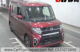 daihatsu tanto 2022 -DAIHATSU--Tanto LA650S-0195409---DAIHATSU--Tanto LA650S-0195409-