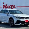 volkswagen tiguan 2023 CFJ1447413 image 24