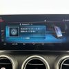 mercedes-benz amg 2018 -MERCEDES-BENZ--AMG CBA-205364--WDD2053642F815800---MERCEDES-BENZ--AMG CBA-205364--WDD2053642F815800- image 20