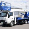 isuzu elf-truck 2020 -ISUZU 【なにわ 800ﾜ1398】--Elf 2PG-NKR88--NKR88-7001184---ISUZU 【なにわ 800ﾜ1398】--Elf 2PG-NKR88--NKR88-7001184- image 1