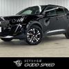 peugeot 2008 2021 quick_quick_5BA-P24HN05_VR3USHNSSMJ809284 image 1