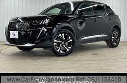 peugeot 2008 2021 quick_quick_5BA-P24HN05_VR3USHNSSMJ809284